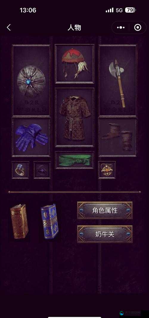 暗黑爆料入口 github ：揭秘神秘世界的神秘通道