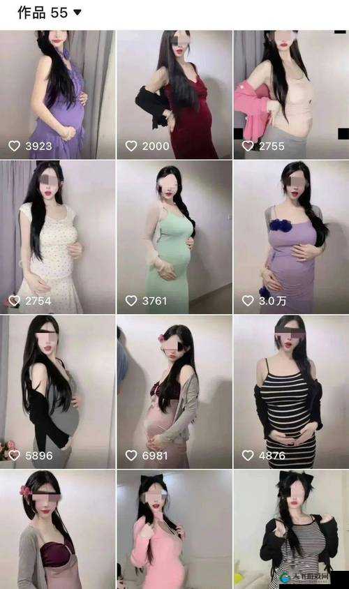 草 WINDOWSCHANNEL 孕妇：一个被忽视的群体