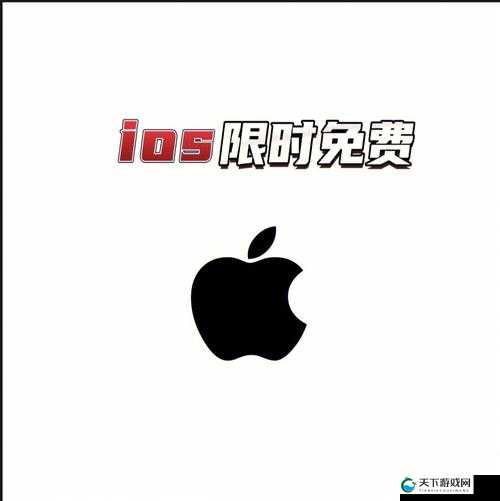 免费畅享日比软件精彩无需付费尽享