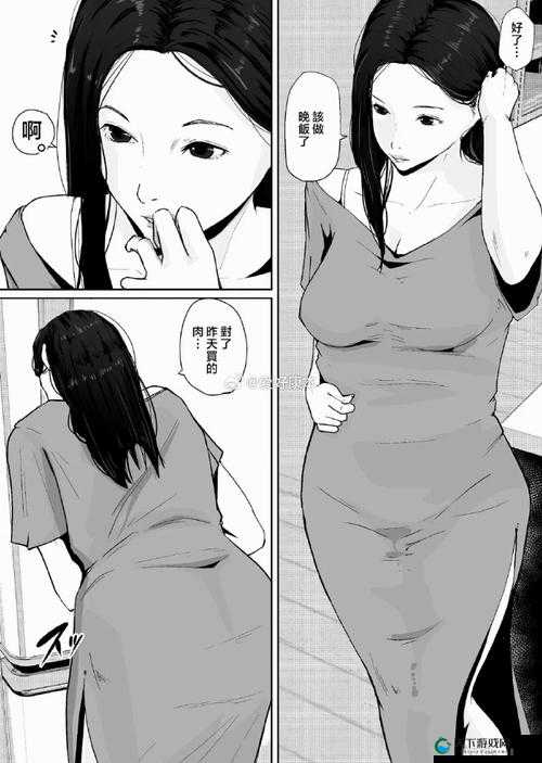 人妻熟女私密無修正動画：探索女性性魅力的极致