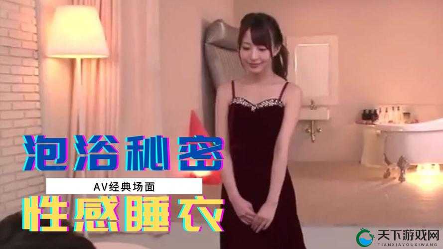 MD传媒视频官方入口：带你领略精彩的视频世界