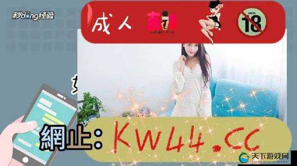国产蜜芽剧果冻传媒之精彩剧集大赏