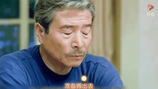 老头亚洲璜铯中文字幕：一场关于文化与性别的探讨