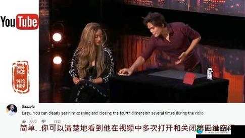 打扑克可以看全身：揭秘这一令人震惊的现象背后原因
