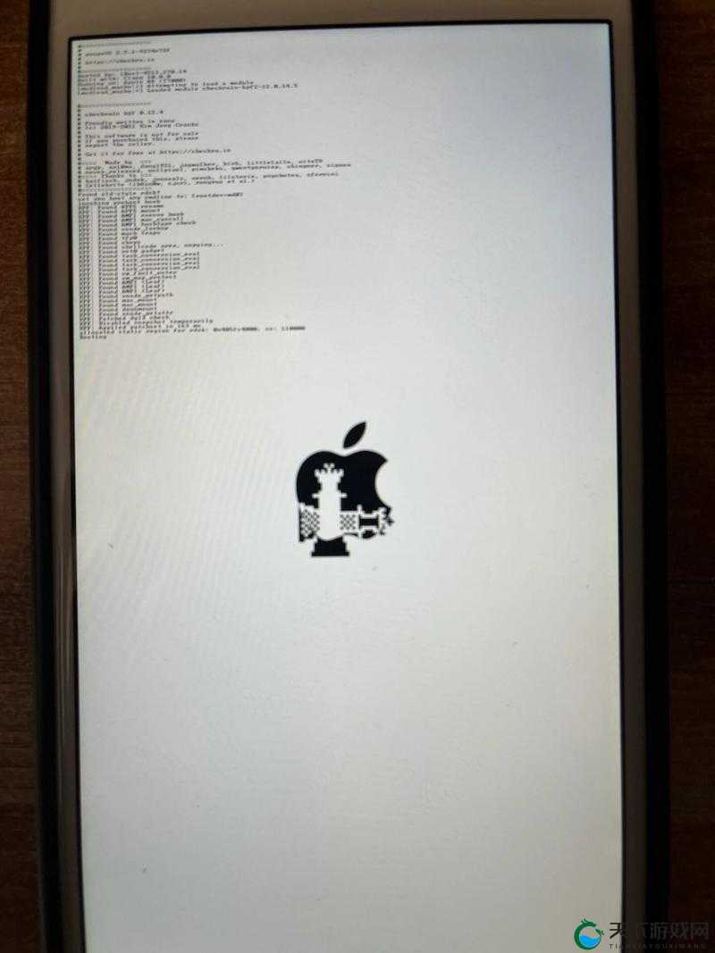 九一免费版苹果手机下载：无需越狱畅享应用