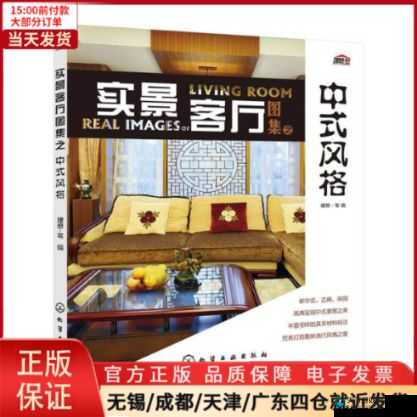 老少配精彩视频高清资源震撼呈现