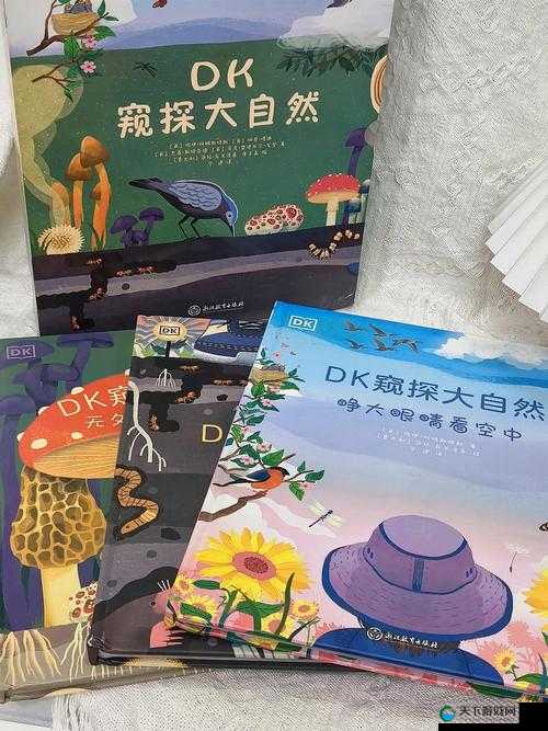 肉伦挺进麻麻肉蚝深处下种：探索未知的生殖奥秘