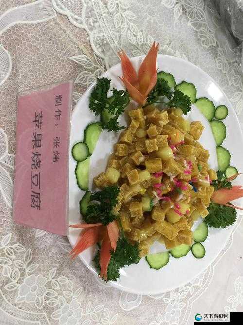爆炒美人兄长的一百种方法之独特创意呈现