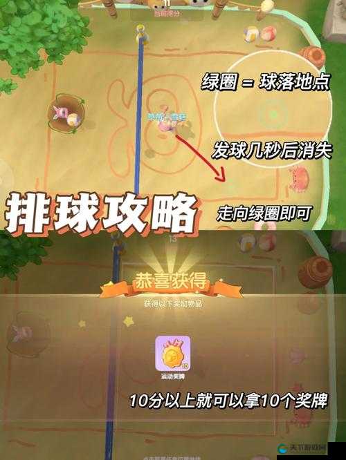 和妈妈在无人岛游戏木头收集攻略：高效收集秘籍分享