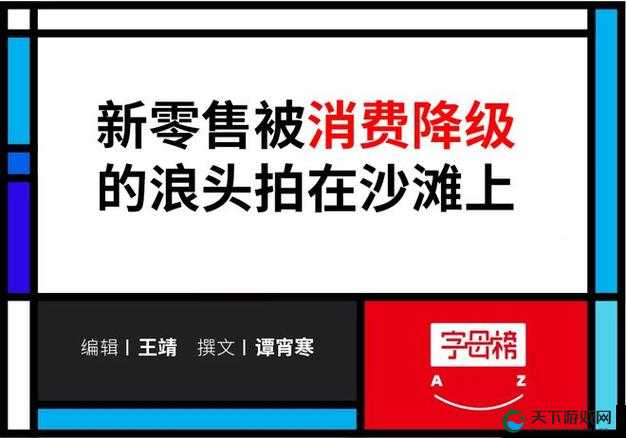14MAY18-XXXXXL56ENDIANMOGO 相关信息详细解读与分析
