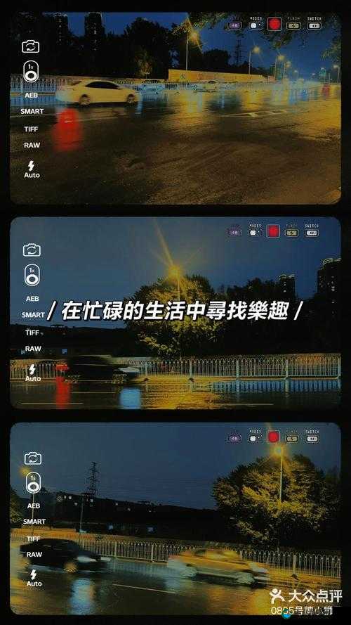 夜里十大软件 APP 下载：带你探索精彩的夜间应用世界