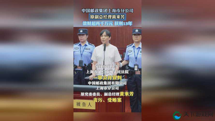 四叶草 M 码与欧洲码 888 区别通道重开相关内容探讨