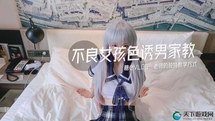 EEUSS 视频鲁片内容一二三区解析全解读