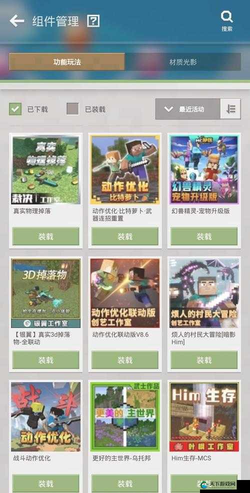 暗网呦呦:神秘世界的探索与揭秘