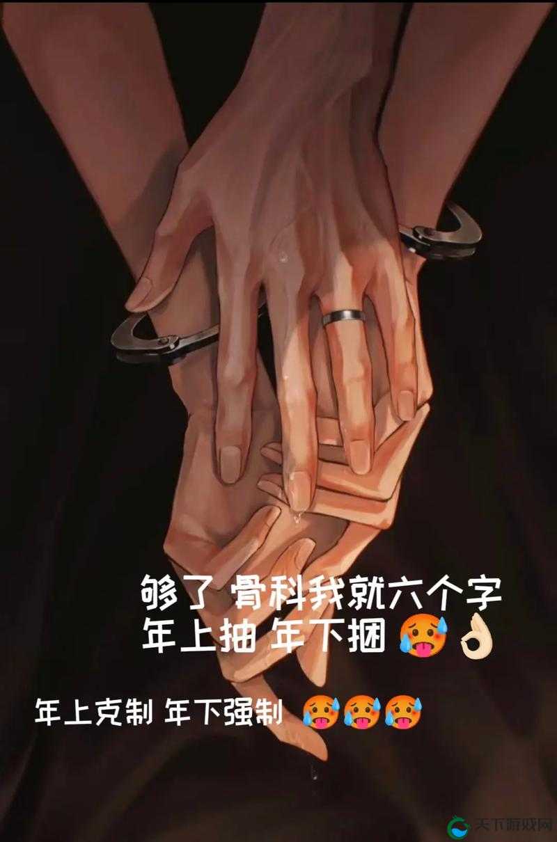给我 c1v1 娱乐圈:探索其中的精彩与奥秘