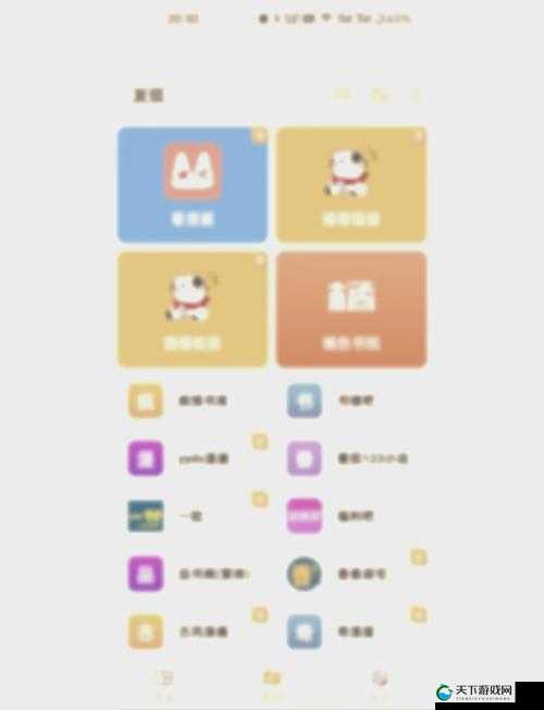 linodeiphone 日本免费：畅享优质网络体验
