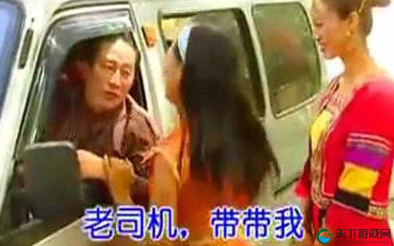 老司机带你畅享免费观看图片强力推荐精彩之旅