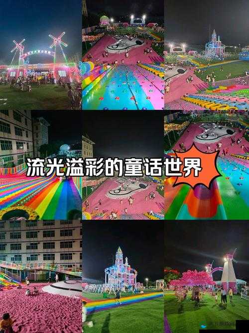 九色视屏：独特视角呈现多彩世界