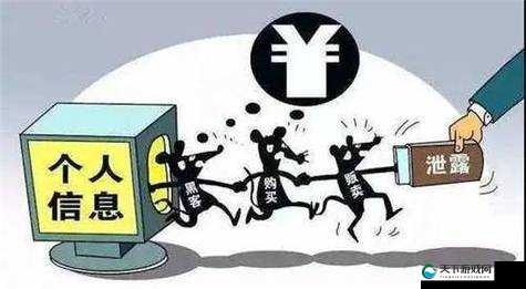 YP网站进入进口：警惕非法网站带来的不良影响与危害
