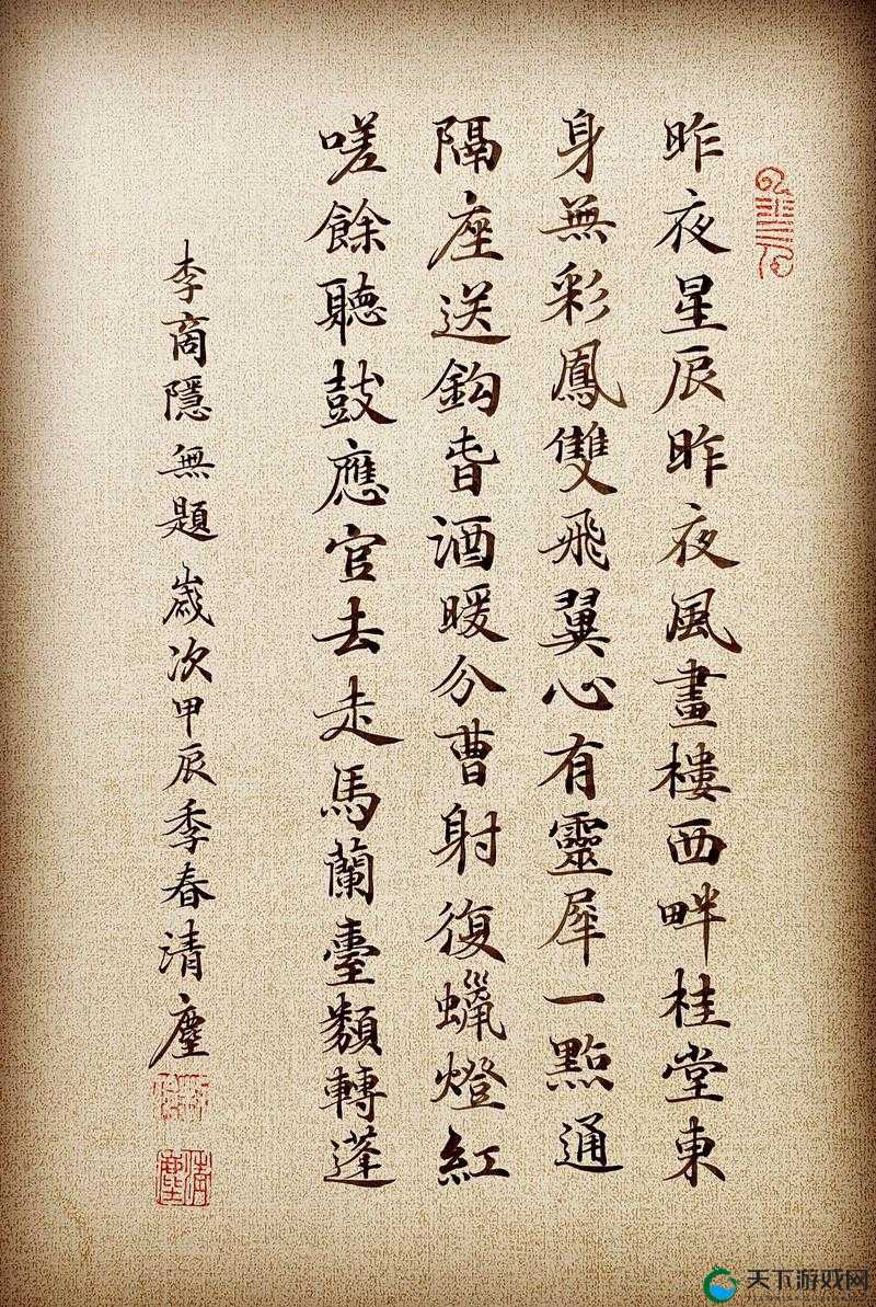 嗟嗟嗟,真人不露相,两个神人竟隐藏在你我身边