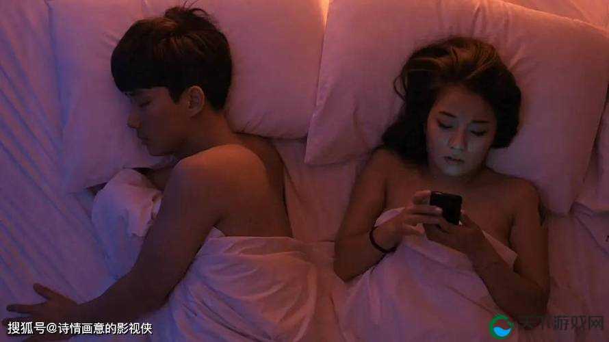 50 路 60 路熟妇激情啪啪：挑战伦理极限的禁忌之爱