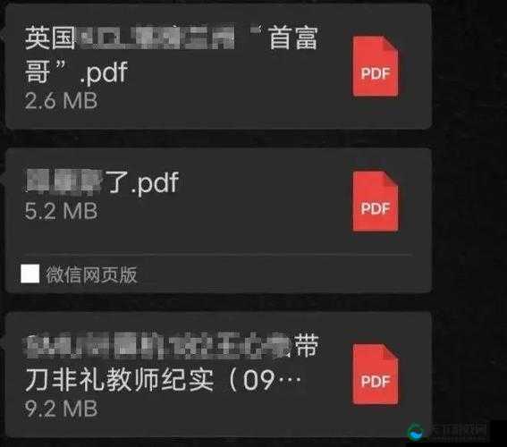 永久吃瓜 CGWCOM：带来无尽精彩的吃瓜体验