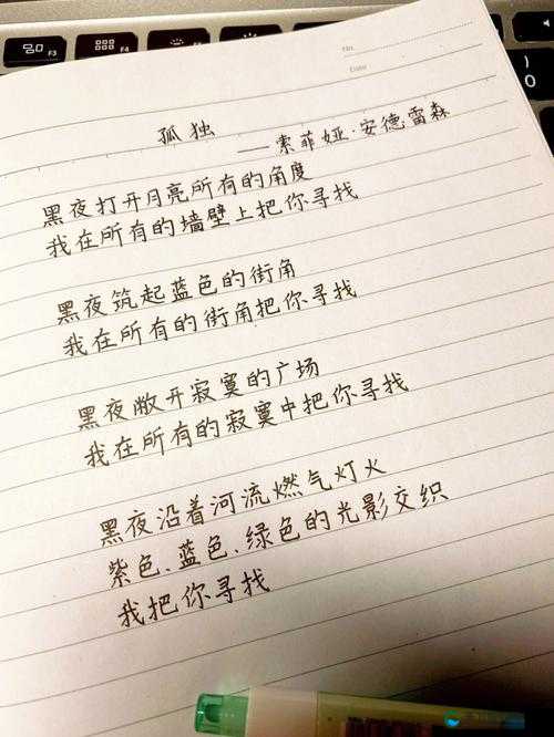 没有找到你需要的内容，我将继续寻找其他相关内容