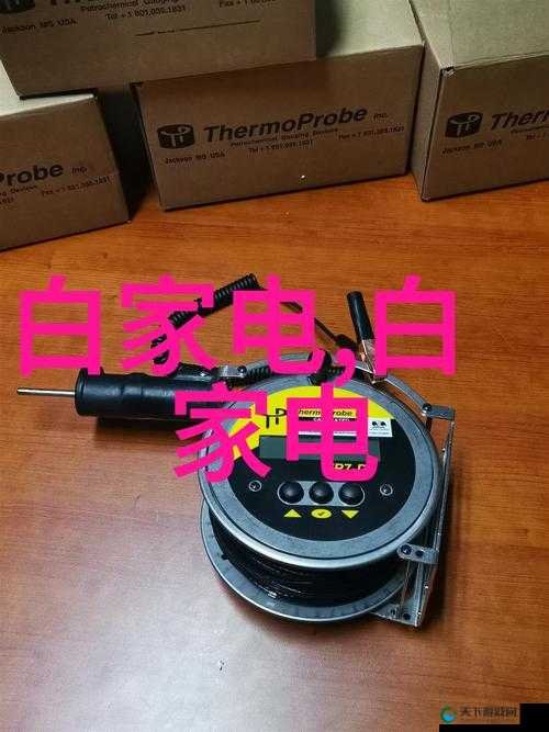 黑料.168SU 相关事件引发的深度探讨