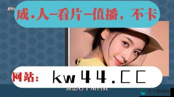 麻豆视传媒短视频网站：用它来适当放松自己吧