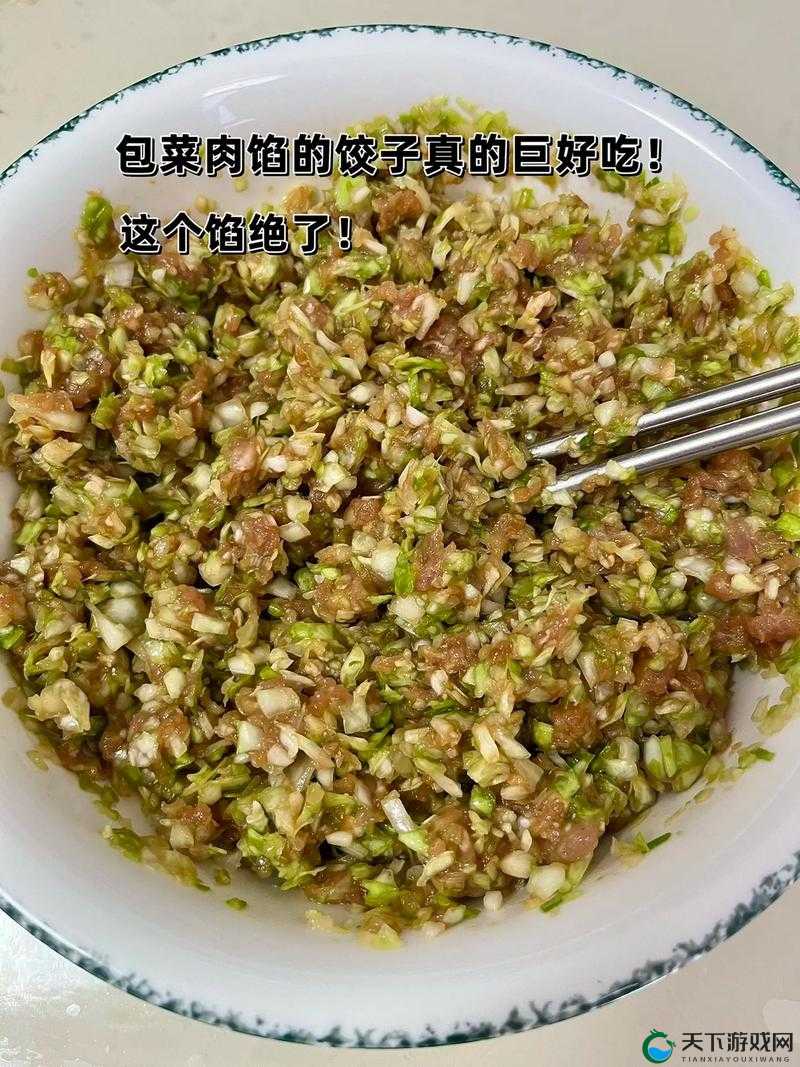 课后辅导如何让肉馅小水饺更美味：实用技巧分享