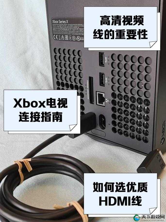 xbox 高清视频线如何选择？老司机教你几招