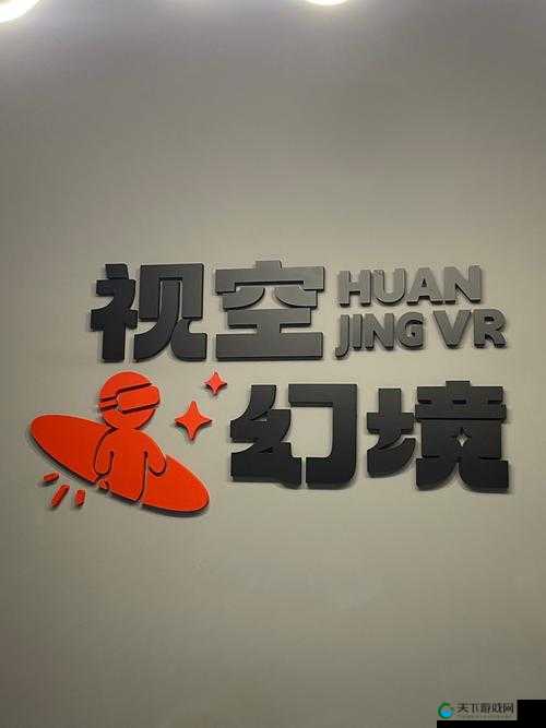 飞行姬攻略 1—4：探索神秘世界的必备指南