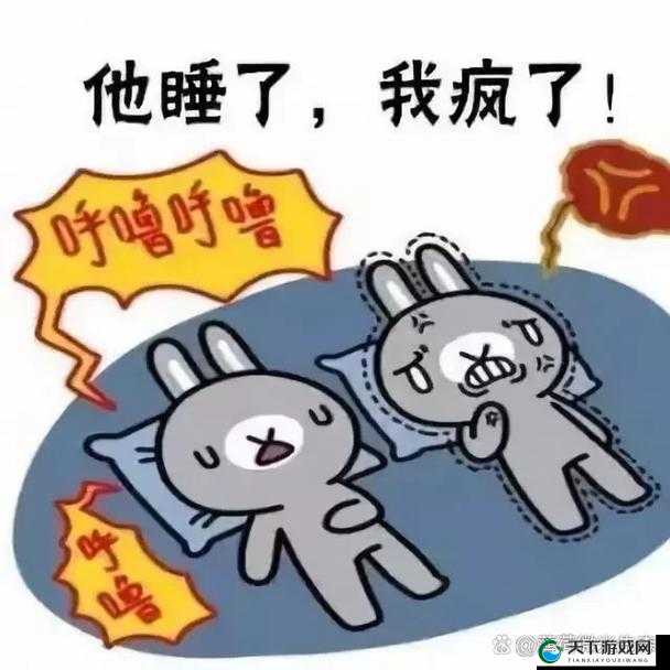 父母办事声音太大把孩子吵醒：家庭生活中的意外插曲