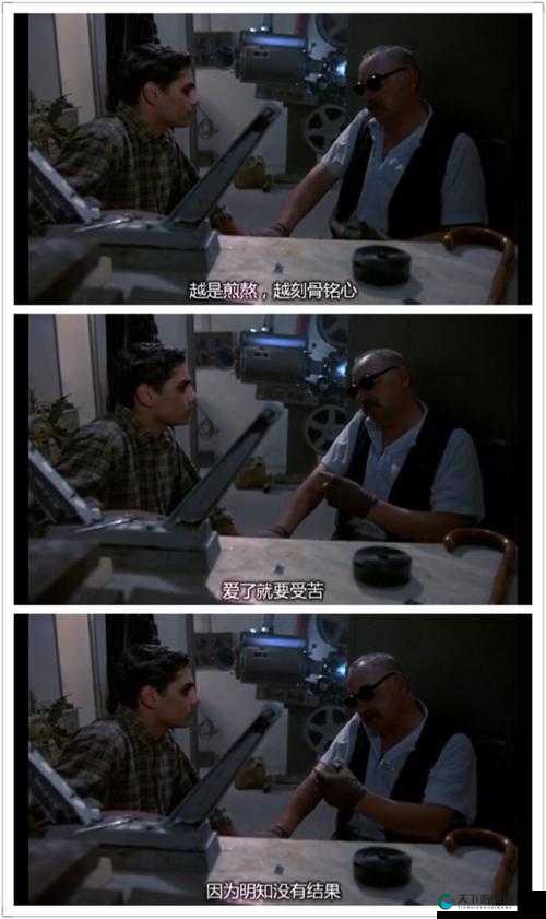 草榴研究所：成年人影视爱好者的天堂