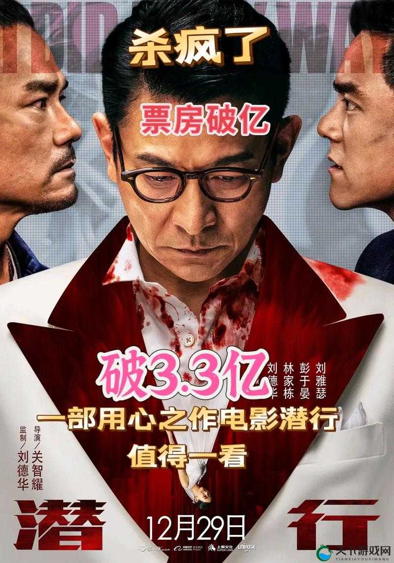 最好看的 2018 免费观看在线:海量精彩影视等你来看