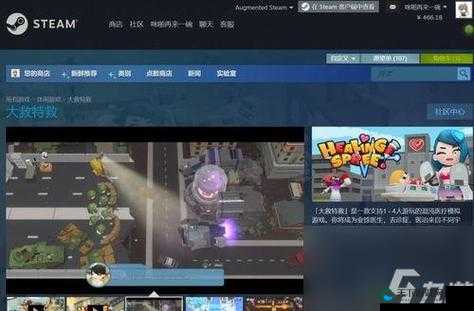 锵锵锵锵锵锵游戏大全在线观看：挑战你的智慧与反应
