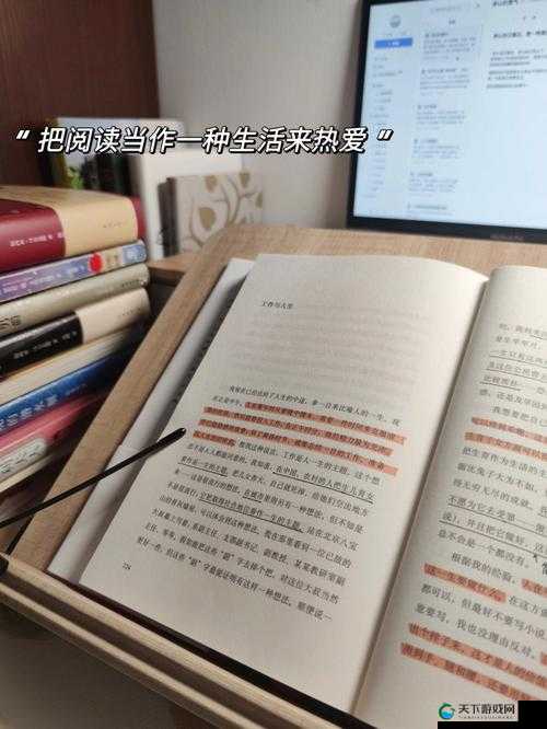 爱干在线：开启高效便捷的工作与生活之旅