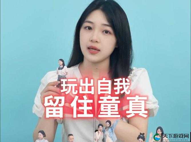 神秘入口:3 秒自动跳转的秘密等你来探索