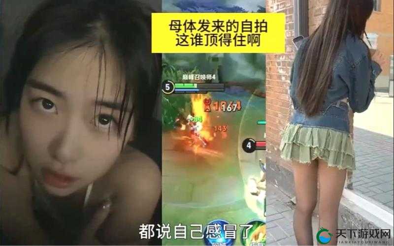高端泄密嫖伎达人视频自拍：隐私泄露与道德沦丧的警示