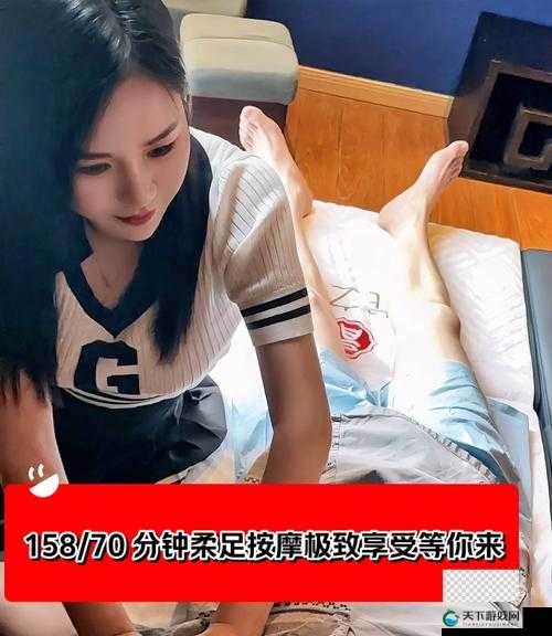 色骚妇福利之极致享受盛宴等你来开启