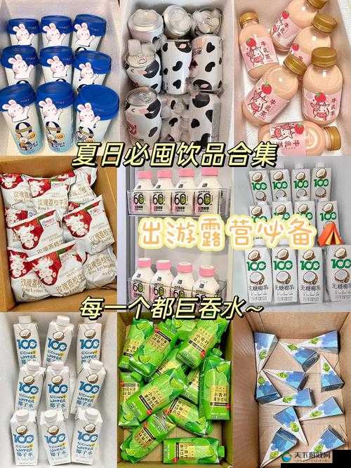 日本もりもいろみる蜜桃色牛奶——独特的梦幻饮品体验