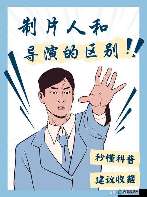 凹凸影视文化传媒有限公司：打造优质影视文化作品的引领者