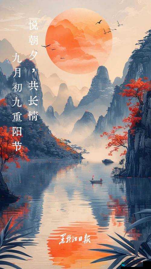 久久久久久久久久久久久久久是我对你永恒的爱