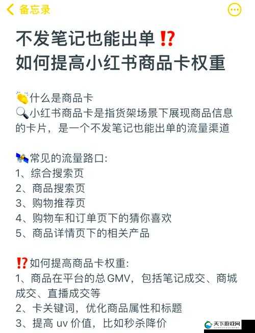 精品卡1卡2卡3乱码详情介绍之全面解析与深入探讨