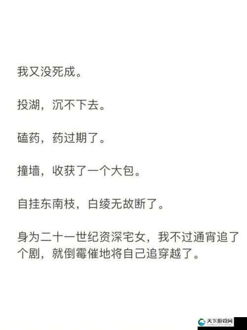 姑父有力挺送场面一度失控令人咋舌