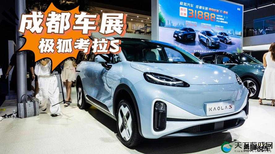 红桃电视剧在线观看全集免费播放：经典剧情，尽在这里