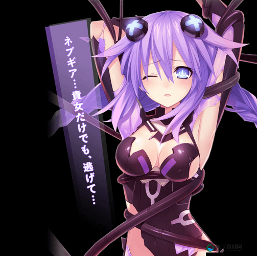 无尽 X 触手 X3DX 女仆：神秘奇幻的奇妙之旅
