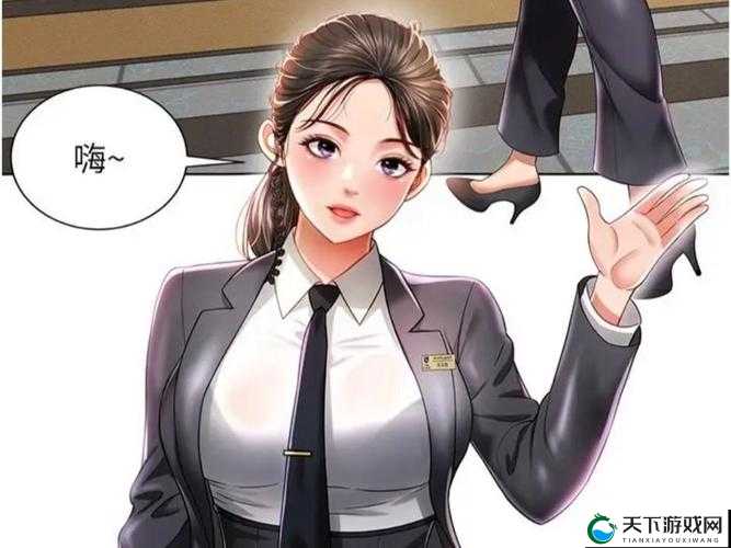 歪歪漫画在线观看畅享精彩漫画无极限