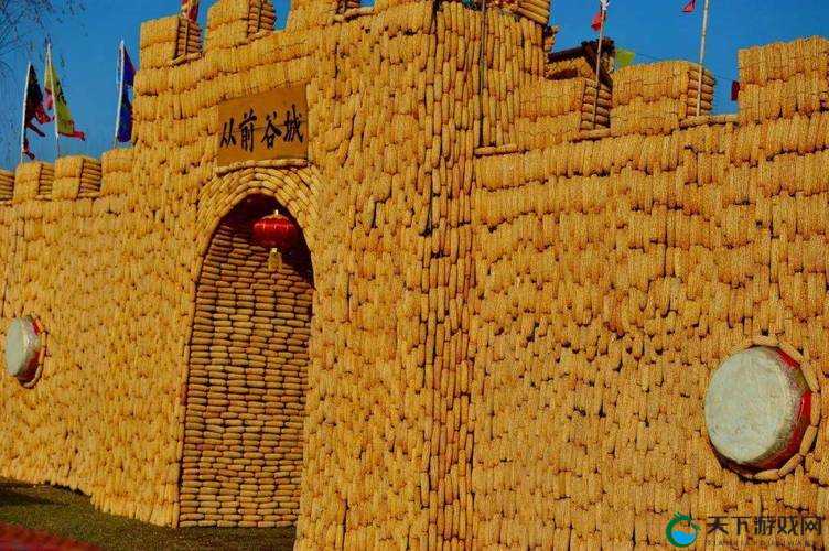 玉米地方那些充满故事与韵味的事儿