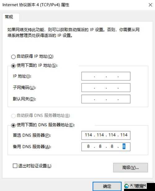 日本免费服务器 ip 地址的相关应用及优势探讨